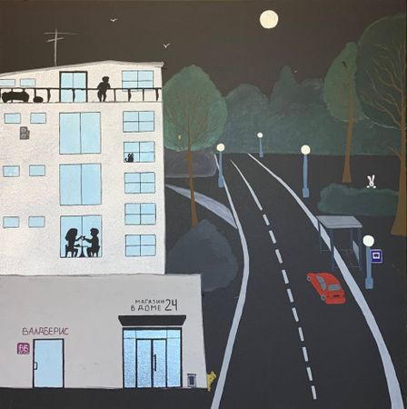 Дарья Иванова (Картина, живопись - 
                  80 x 80 см) Обычный вторник