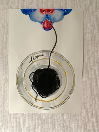 Мария Черепанова (Авторская графика - 
                  29.7 x 42 см) Чёрная паста