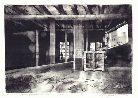 Ольга Безлепкина (Графика печатная - 
                  70 x 50 см) Огнеупоры. Единое пространство 2