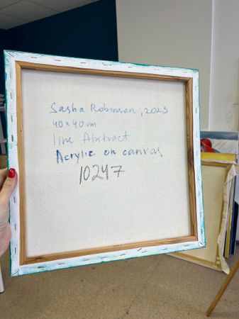 Саша Робинсон (Картина, живопись - 
                  30 x 30 см) Красный цветок в полосатой вазе