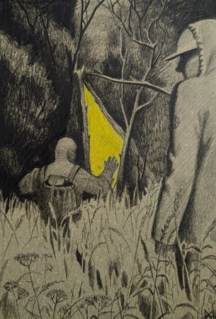 Анастасия Мотина (Авторская графика - 
                  23 x 34 см) В поисках