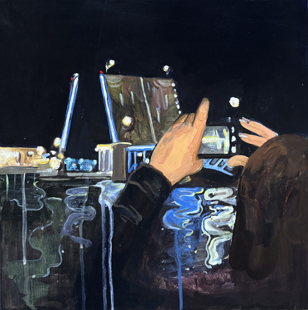 Лариса Шелиховская (Авторская графика - 
                  39.5 x 39.5 см) Мосты