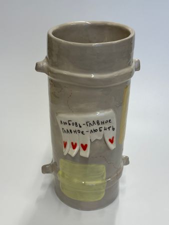 Татьяна Ишонина (Скульптура - 
                  11 x 26 см) Ваза-труба "Любовь"