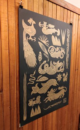 Кузьма Григорьев (Графика печатная - 
                  50 x 70 см) Сказочный бестиарий