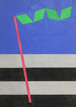 Юрий Ростиславский (Картина, живопись - 
                  50 x 70 см) На причале