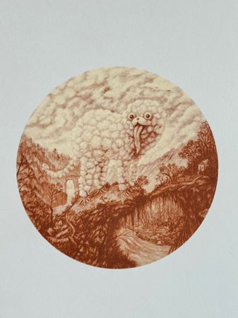 Полина Шелест (Графика печатная - 
                  21 x 30 см) Анимус