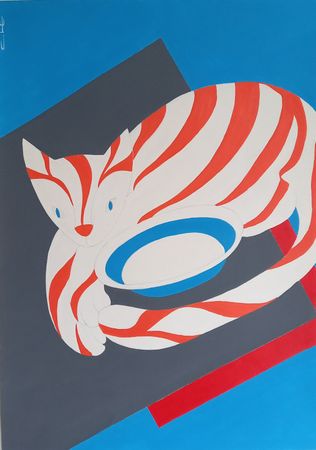 Саша Катинаускиене (Авторская графика - 
                  29.7 x 42 см) Котик