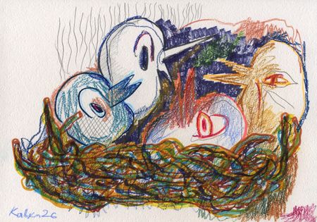 Дмитрий Кавка (Авторская графика - 
                  30 x 21 см) Птенцы в гнезде