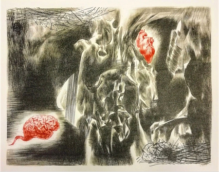 Александр Коряшкин (Графика печатная - 
                  40 x 30 см) Прятки