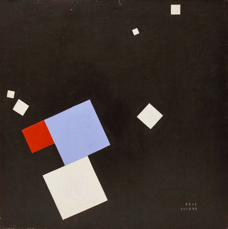 Рауф Туктар (Картина, живопись - 
                  35 x 35 см) Без названия