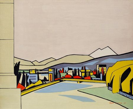 Рауф Туктар (Картина, живопись - 
                  61 x 50 см) Вид с моста. Сочи