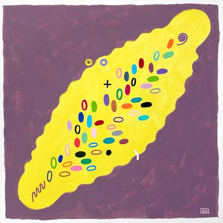 Женя Хитрова (Авторская графика - 
                  26 x 26 см) Туманно-Лимонное