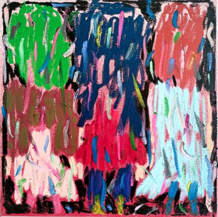 Дарья Растунина (Картина, живопись - 
                  30 x 30 см) Без названия
