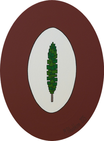 Мария Полушкина (Картина, живопись - 
                  30 x 40 см) Кипарис