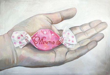 Мария Буртова (Картина, живопись - 
                  110 x 80 см) Мечта