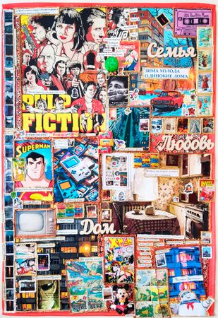 Ирина БАСТ (Картина, живопись - 
                  100 x 150 см) Зима 90-х. Детство будущего супергероя