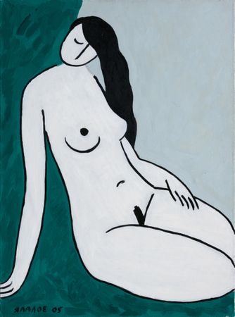 Марсель Ялалов (Графика цифровая (принты) - 
                  52 x 70 см) Nude #4