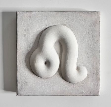 Мира Вайрен (Объект - 
                  20 x 20 см) Семя времени