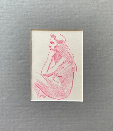 Алина Буглеева (Авторская графика - 
                  18 x 24 см) Pink girl
