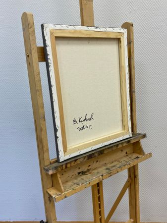 Вячеслав Кривцов (Картина, живопись - 
                  40 x 50 см) Кинг Комбо