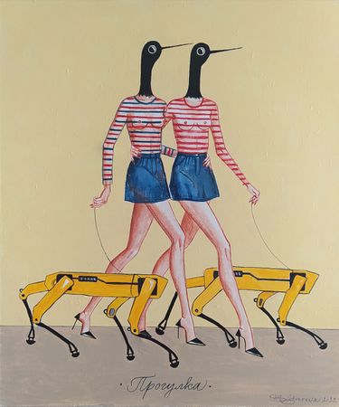 Наталья Лотарева (Картина, живопись - 
                  50 x 60 см) Прогулка