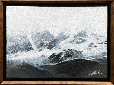 Алан Есенов (Картина, живопись - 
                  40 x 30 см) Туман