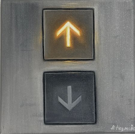 Наталья Наумова (Картина, живопись - 
                  20 x 20 см) Вектор