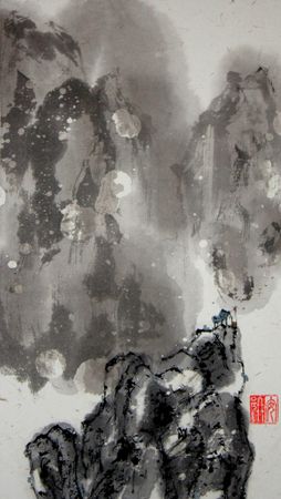 Анна Энгардо (Авторская графика - 
                  24 x 43 см) На краю земли