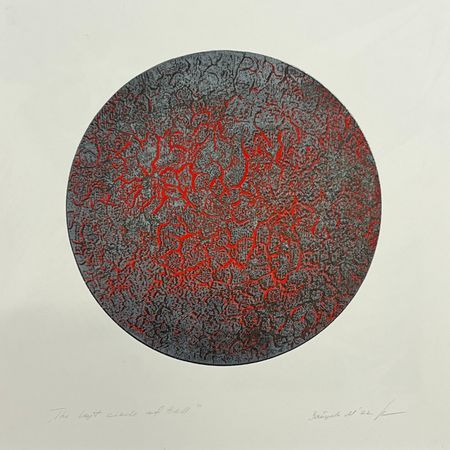 Мария Зайцева (Графика печатная - 
                  40 x 40 см) The last circle