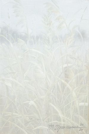 Татьяна Прокшина (Картина, живопись - 
                  20 x 30 см) Миниатюра №40