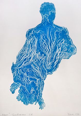 Серафима Беневольская (Графика печатная - 
                  21 x 30 см) Корни