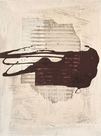 Маша Табак (Картина, живопись - 
                  30 x 40 см) Экспрессивный минимум. 01