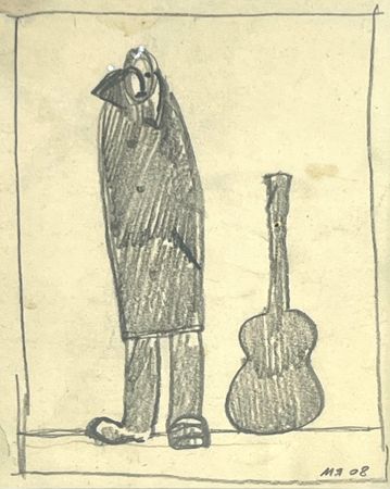 Марсель Ялалов (Авторская графика - 
                  22 x 22 см) Музыкант