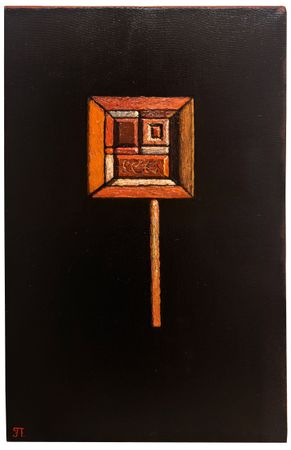 Петр Захаров (Картина, живопись - 
                  30 x 50 см) Без названия