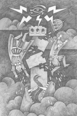 Витана Маковская (Авторская графика - 
                  21 x 29.7 см) Башня