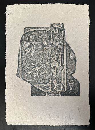 Дарья Мазур (Графика печатная - 
                  50 x 65 см) Без названия