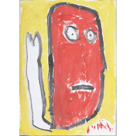 Фёдор Курёхин (Графика цифровая (принты) - 
                  29 x 42 см) Чубз
