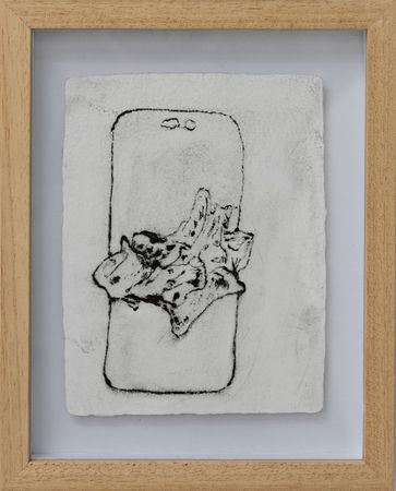 Саша Пучкова (Графика печатная - 
                  12 x 17 см) From the series "Fractured Memories"