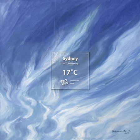 Наталия Ворошилова (Картина, живопись - 
                  80 x 80 см) Сидней