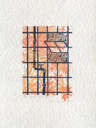 Ольга Безлепкина (Графика печатная - 
                  30 x 40 см) Теплица №1. Состояние оранжевый