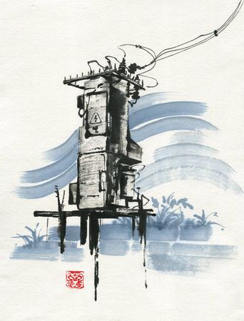 Ольга Безлепкина (Авторская графика - 
                  30 x 40 см) Сельский пейзаж №7