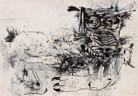 Дмитрий Василенко (Авторская графика - 
                  70 x 68 см) Священная корова