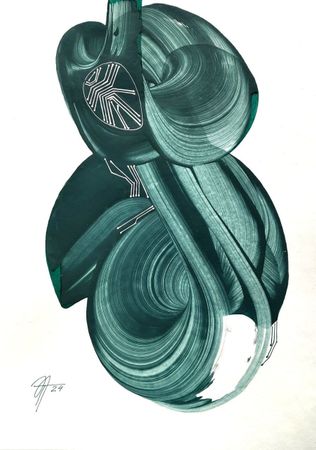 Татьяна Нега (Авторская графика - 
                  30 x 42 см) Из цикла "Нестандартные конфигурации"