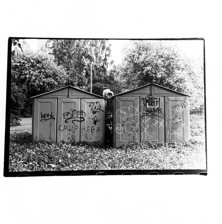 Катя Быкова (Фотография - 
                  25 x 25 см) Untitled III