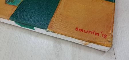 Денис Саунин (Картина, живопись - 
                  50 x 30 см) Короткий отдых