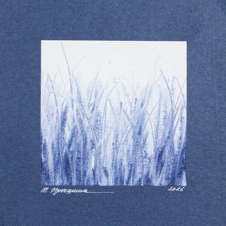 Татьяна Прокшина (Авторская графика - 
                  21 x 21 см) Черничный синий (этюд)