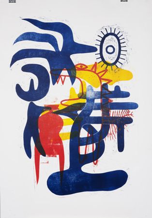 Алена См-По (Графика печатная - 
                  70 x 100 см) Автопортрет или Красная шапочка