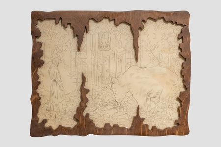 Слава Нестеров (Объект - 
                  45 x 35 см) Из серии "Восемь песен" 4