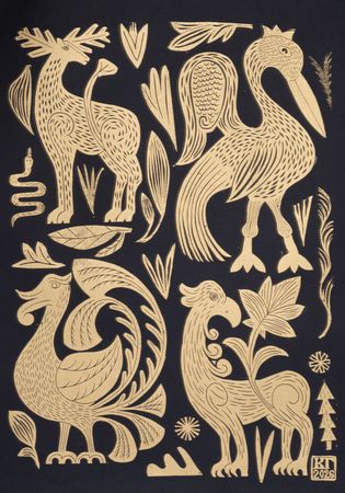 Кузьма Григорьев (Графика печатная - 
                  50 x 70 см) Сказочный бестиарий