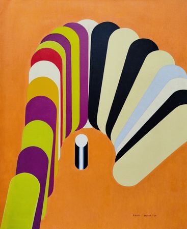 Рауф Туктар (Картина, живопись - 
                  60 x 72 см) Без названия